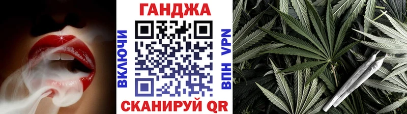 Купить Гашиш  СК  Псилоцибиновые грибы  МЕФ  Долинск