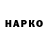 A-PVP VHQ Rinat Mihai