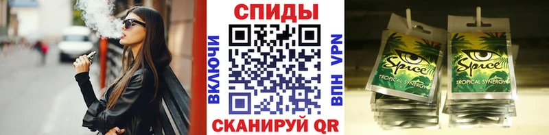 Бутират бутик  Купить  Долинск 
