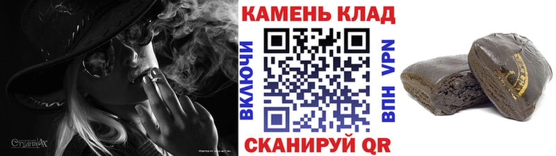 ГАШ убойный  Купить закладки  Долинск 