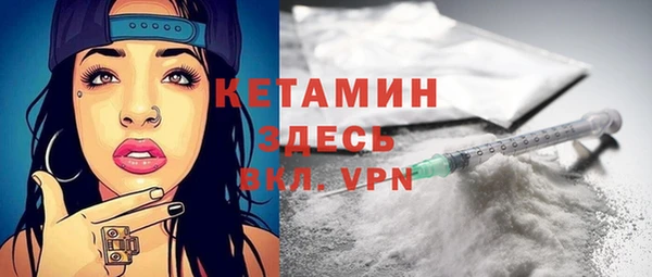 кокс Верхнеуральск