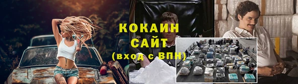 a pvp Верхний Тагил