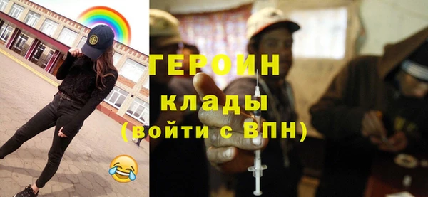 кокс Верхнеуральск