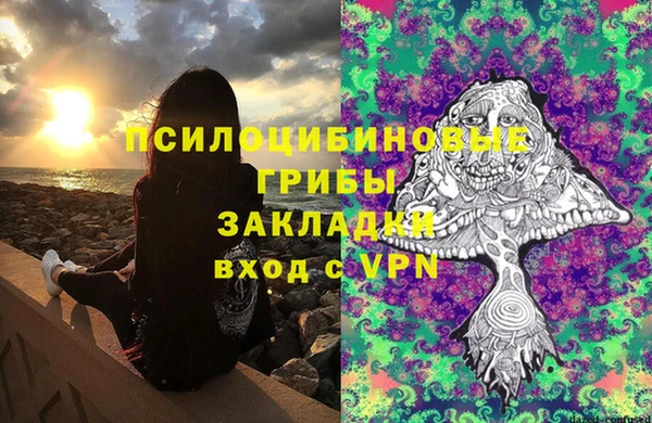 кокс Верхнеуральск