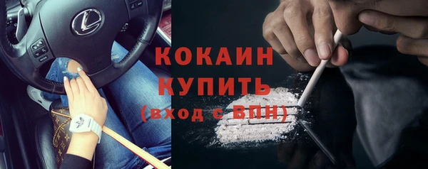 кокс Верхнеуральск