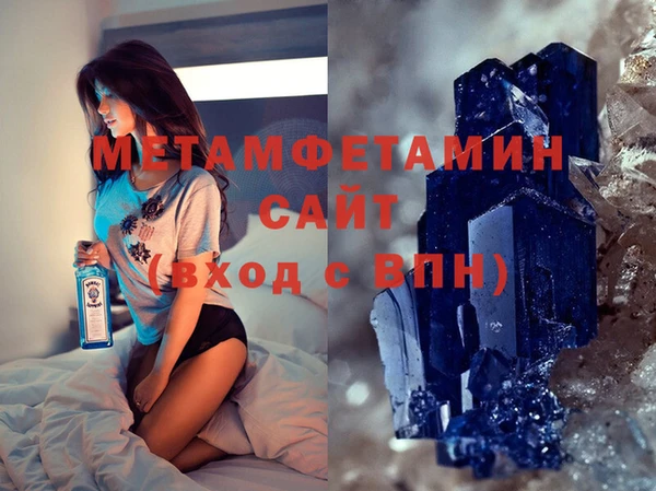 a pvp Верхний Тагил
