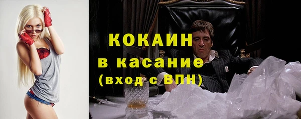 a pvp Верхний Тагил