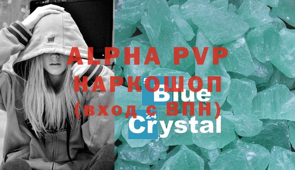 a pvp Верхний Тагил