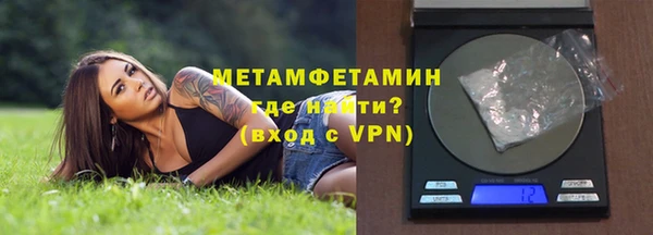 гашишное масло Волосово