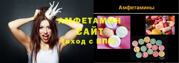 кокс Верхнеуральск
