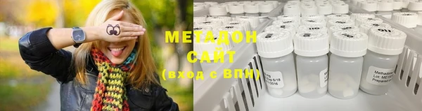 кокс Верхнеуральск