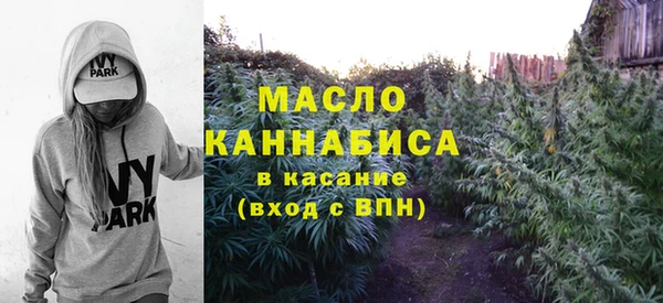 кокс Верхнеуральск