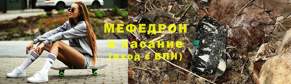 наркотики Верея