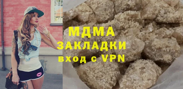 a pvp Верхний Тагил