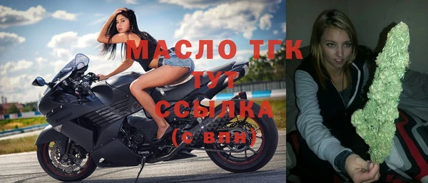a pvp Верхний Тагил