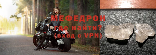 гашишное масло Волосово