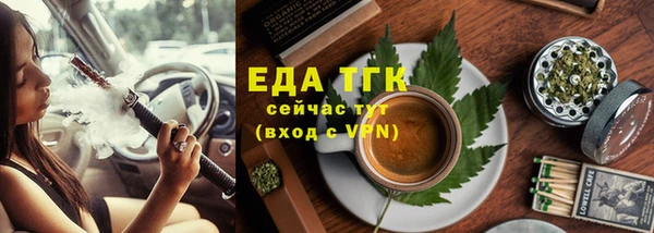 кокс Верхнеуральск