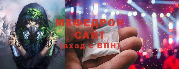 a pvp Верхний Тагил