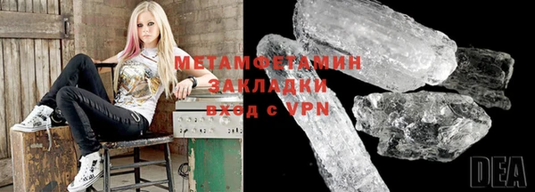 a pvp Верхний Тагил