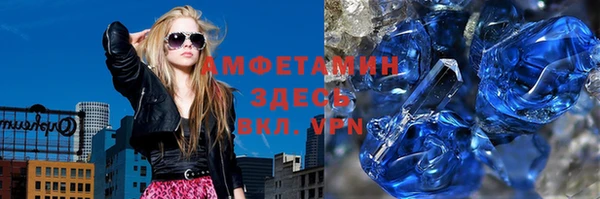 a pvp Верхний Тагил
