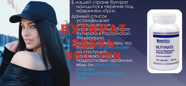 кокс Верхнеуральск